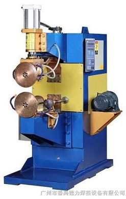 橫縫滾焊機 交流滾焊機 縱縫滾焊機