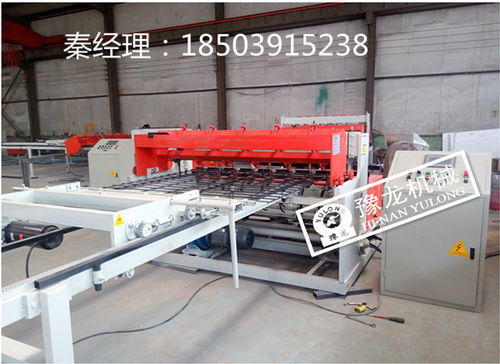 隧道鋼筋網報價 廠家